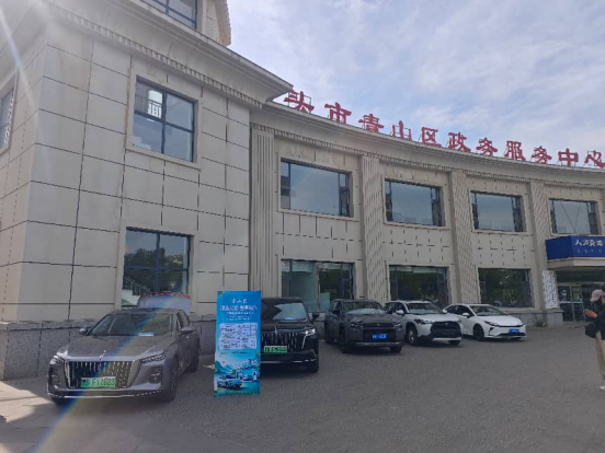 微信图片_2026-06-10_093057_284.png