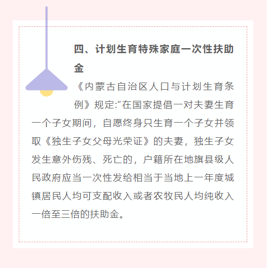 1751269889808033034.png