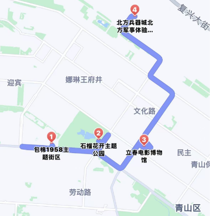 1764816244895059230.png