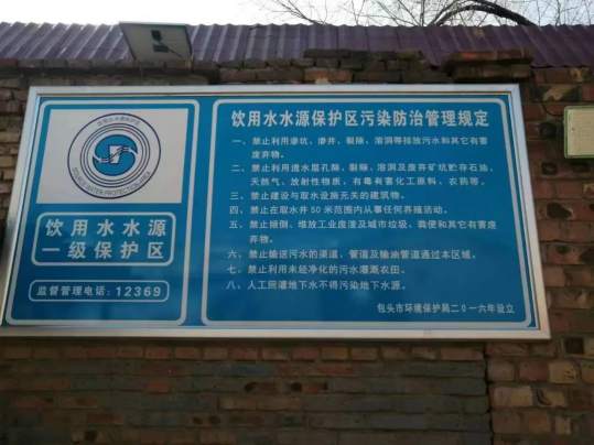 1744859334422064607.png