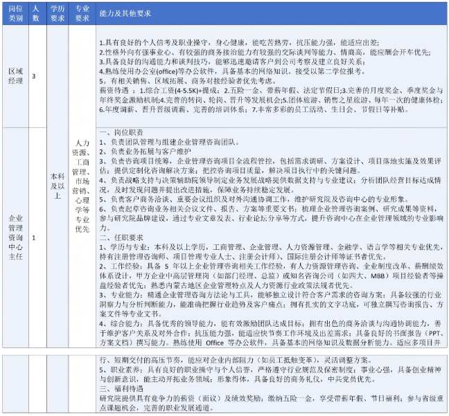 1777513389047053930.png