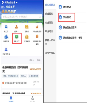 1760431418483001500.png