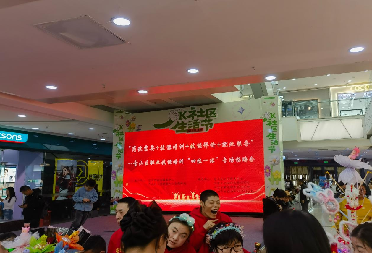 1742259125973024821.png