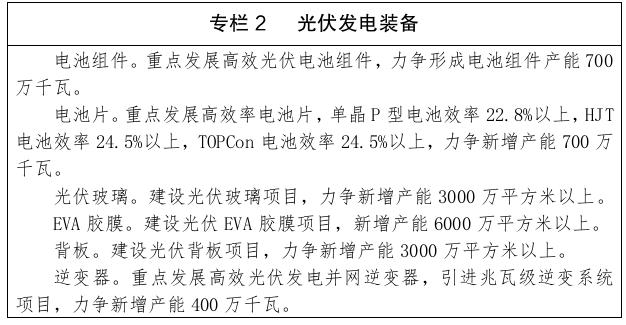 专栏2.jpg